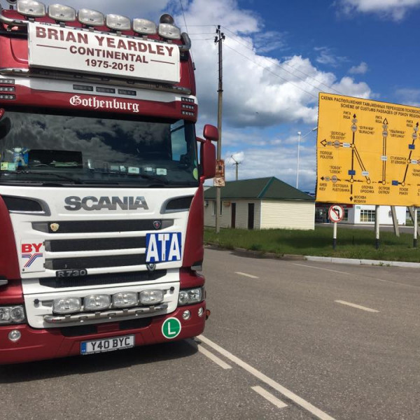 Which way shall we go