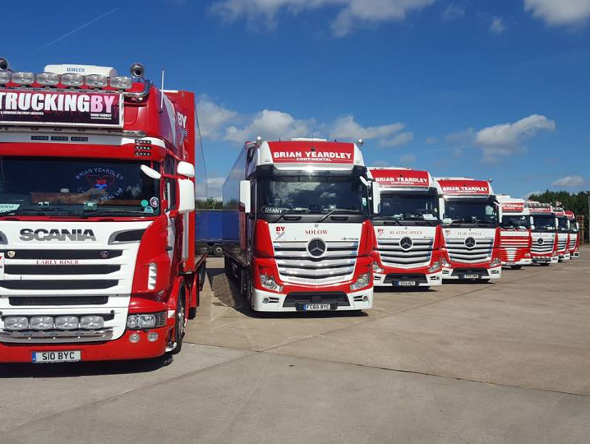 Mobile World Congress 2017